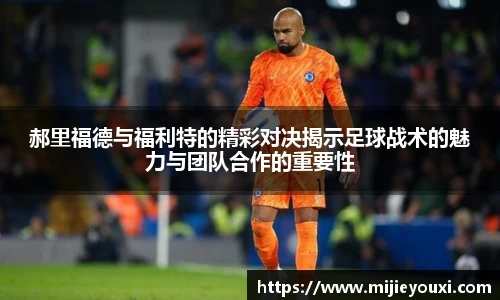 乐盈VI首页