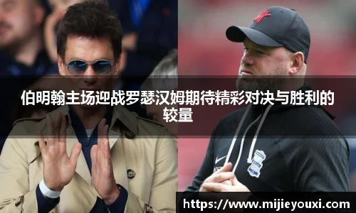 乐盈VI首页