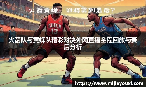 乐盈VI