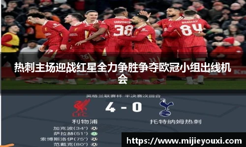 乐盈VI