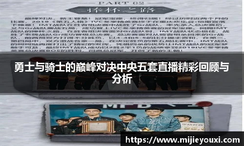 乐盈VI官网登录入口