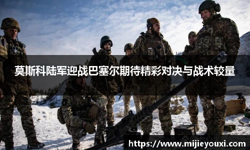 乐盈VI