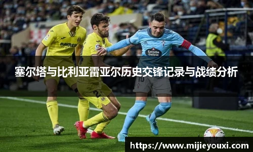 乐盈VI官网