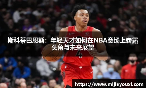 乐盈VI首页